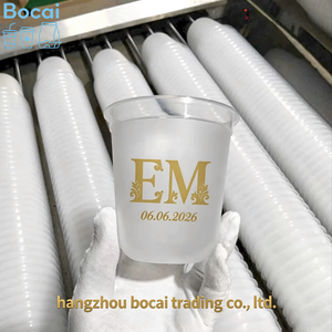 <span class=keywords><strong>Vasos</strong></span> Desechables de Plástico Transparente con Tapa en Forma de U, Personalizables con Logotipo, Ecológicos, de Pared Simple, PP Esmerilado, para Café, Leche y Té, Marca Bocai - Product Image 1