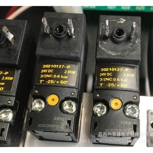 โซลินอยด์วาล์ว SIRAI รุ่น 30210127-P 24V DC 2.65W 3/2NC 0-6 บาร์ แบบสองทาง สำหรับใช้งานในอุตสาหกรรม - Product Image 1
