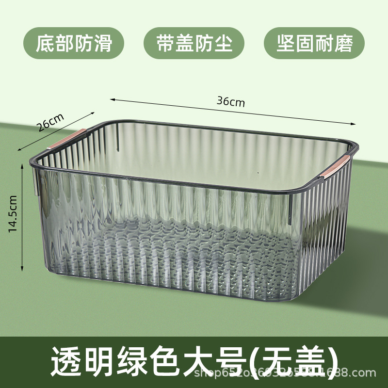 Transparent green - no lid [Large]