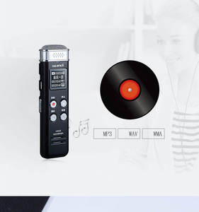 <span class=keywords><strong>2025</strong></span> bán chạy nhất Mini ghi âm kỹ thuật số Nhà cung cấp hàng đầu bao gồm âm nhạc WAV giọng nói kích hoạt phát lại cho các cuộc họp bài giảng - Product Image 3