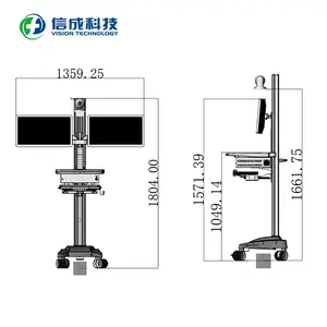 High quality dual screen equipment cart Hot manufacturers direct medical equipment cart Support OEM/ODM customization