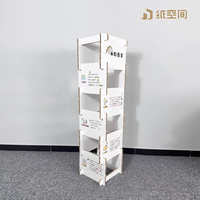 Panneau d'affichage en papier pliable moderne Rack écologique en nid d'abeille en carton ondulé à motif vertical pour la publicité d'exposition