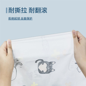 Disposable travel <b>bed</b> sheet, duvet cover, pillowcase, double four-piece set, hotel supplies, travel sleeping <b>bag</b>, duvet cover, - Product Image 4