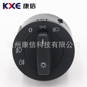 Perilla de Ajuste de Luz de Tablero Compatible con VW, Nueva Pieza Automotriz de ABS, Enfoque en Fabricación - Product Image 3