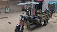 Nuevo estilo 250cc triciclo de pasajeros y carga triciclo motocicleta combustible gasolina tres ruedas motocicleta