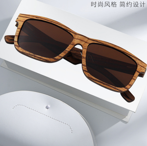 Zebra Wood Light Weight Gold Manual Fashion Sunglasses Integrated <strong>Nose</strong> Pads Raised Bridge Rivet Decor UV400 Polarized Options - Product Image 2