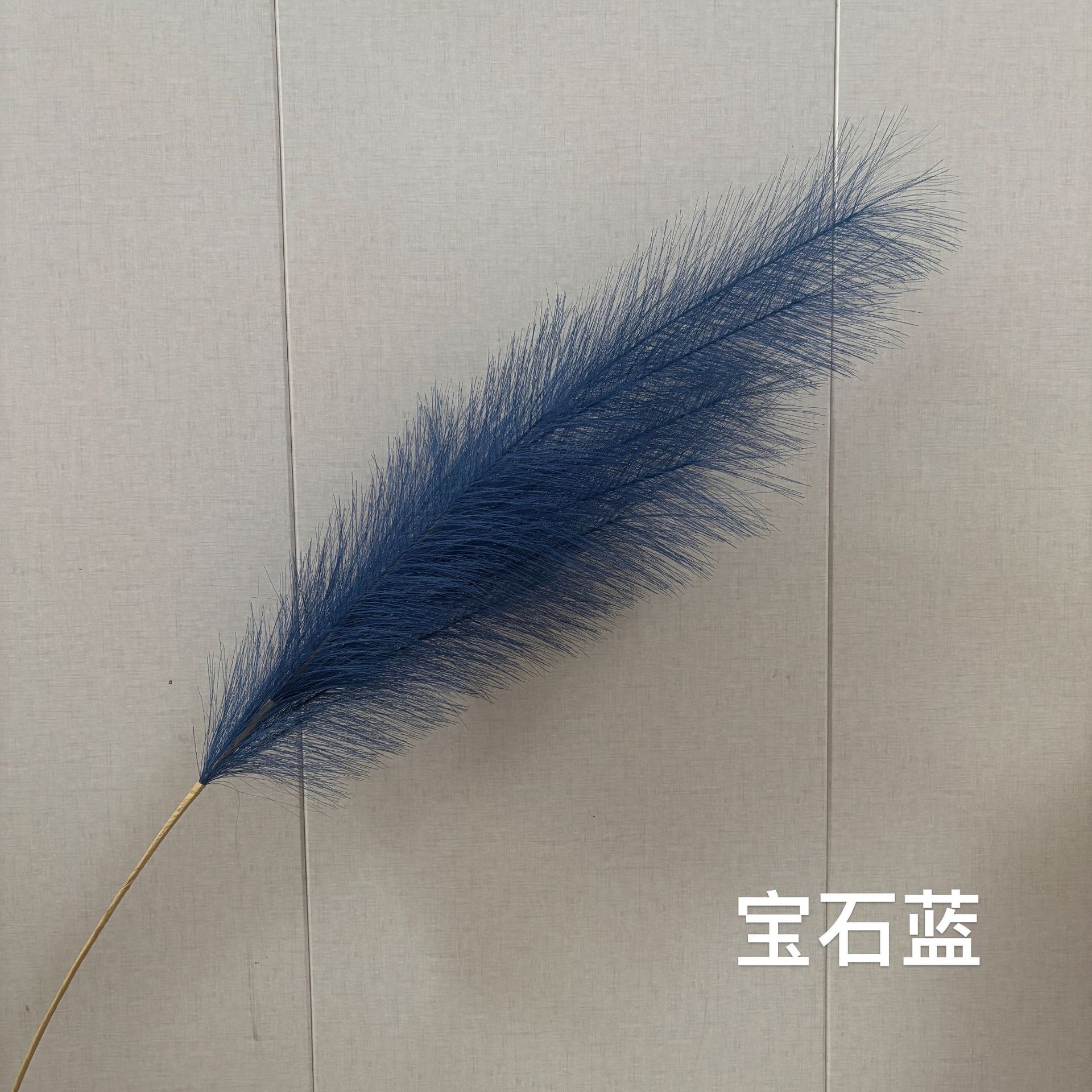Gem blue