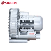 Pompe à vide de ventilateur de canal latéral de compresseur d'air haute pression d'étape unique avec la tension évaluée de 220V