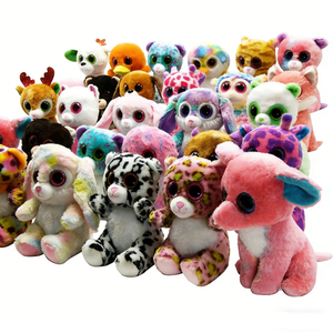 Peluche personalizado de ojos grandes, animal de peluche con ojos brillantes - Product Image 3