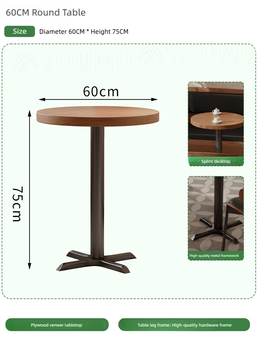 Table ronde 60CM