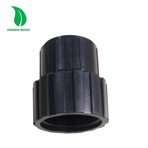 Adaptador <span class=keywords><strong>de</strong></span> Riego Agrícola <span class=keywords><strong>de</strong></span> Plástico <span class=keywords><strong>de</strong></span> Alta Calidad <span class=keywords><strong>de</strong></span> 3/4\", Adaptador <span class=keywords><strong>de</strong></span> Aspersor, Tapón <span class=keywords><strong>de</strong></span> Extremo - Product Image 1