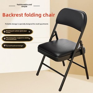 كرسي قابل للطي بإطار فولاذي حديث مع وسائد إسفنجية، محمول ومقاوم للماء، مناسب للاجتماعات والفعاليات واستخدام الحدائق - Product Image 2