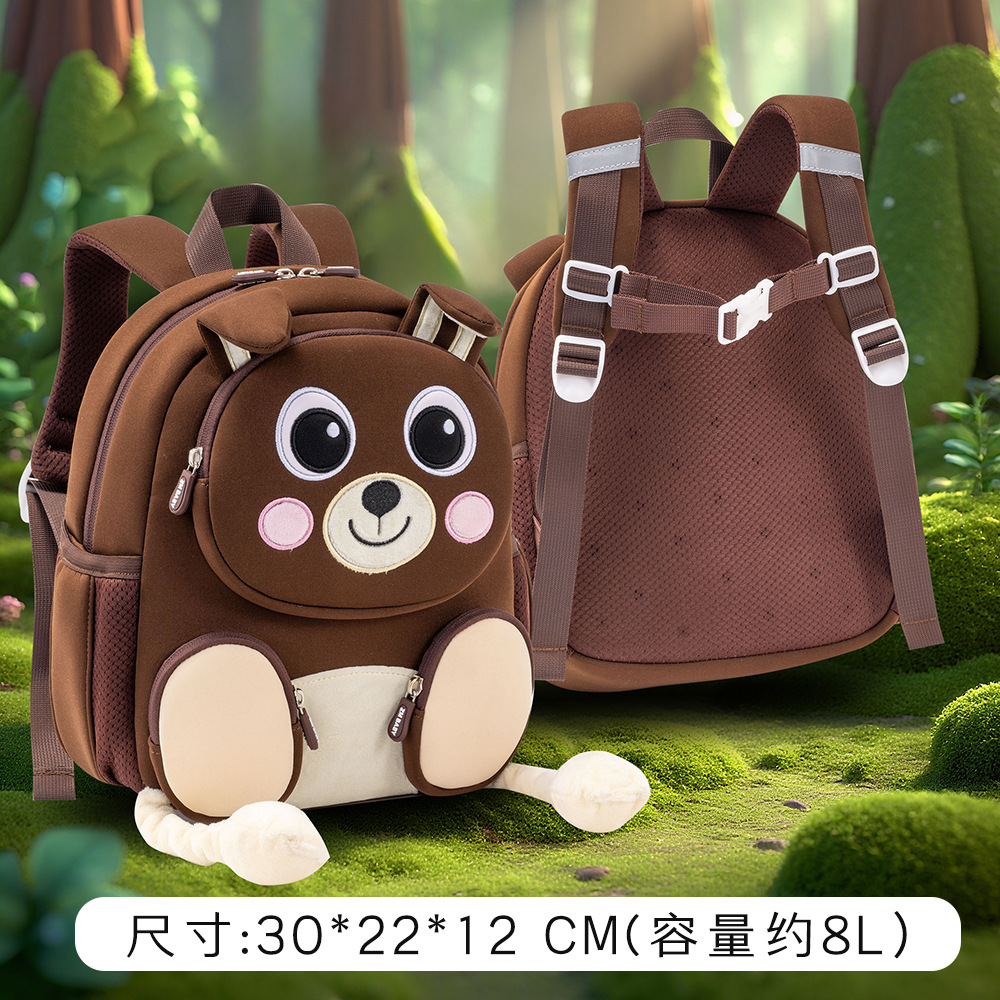 5861 Brown