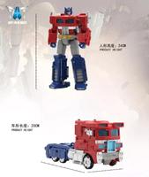 Nuevo Robot que cambia de forma Car War Alliance Shape-shifting Car Toy