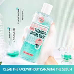 Nettoyant Visage Lissant en Gros – Excellent Prix – Personnalisé – Nettoyage Profond Quotidien Doux – Contrôle du Sébum – Blanchissant - Product Image 3