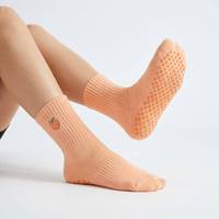 Chaussettes de yoga, pilates et danse antidérapantes pour femmes, personnalisables avec broderie, haute qualité, respirantes, avec semelle en silicone et bord côtelé