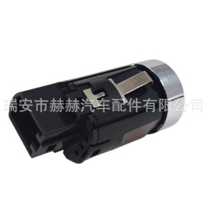 ปุ่มสตาร์ทแบบกดครั้งเดียว รุ่น 22D959839A สำหรับรถยนต์ Volkswagen T-Cross ระบบกุญแจรีโมทแบบไร้สาย - Product Image 3