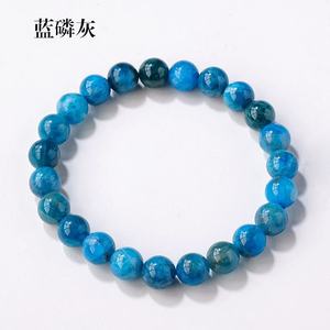 8MM Couleurs Bracelets Pierre Précieuse Petites Perles Cristal Artisanat - Product Image 3