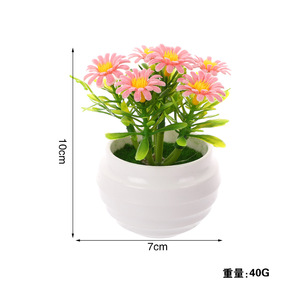 Plante artificielle en pot, mini tournesol, 6 pièces, décoration de bureau colorée, utilisation à la maison ou au bureau - Product Image 5