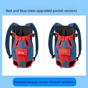 Cross-border Pet Bag Chest Four-legged Backpack Portable Travel Outing cat Backpack Dog Bag - Product Image 5