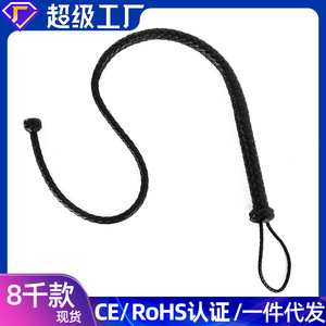 Nouveaux jouets sexuels pour adultes, fouet SM long, tête ronde, pointeur tressé, jouet de flirt, accessoire de performance sauvage pour boîte de nuit. - Product Image 5