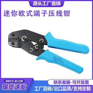 Alicates de Cableado Manual Estilo Europeo Mini, 0.5-6mm, Alicates de Crimpado de Aislamiento de Terminales de Presión en Frío de Acero - Product Image 2