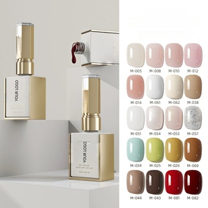 Esmalte de <span class=keywords><strong>Uñas</strong></span> en Gel UV de Alta Calidad Estilo Japonés, Colores de Moda, Estilo Francés para Salón de <span class=keywords><strong>Uñas</strong></span>, Botella Profesional para Arte de <span class=keywords><strong>Uñas</strong></span> LED - Product Image 1