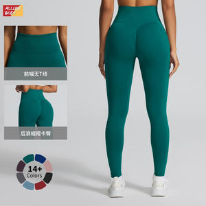 Leggings de yoga sin costuras de cintura alta Allure Body para mujer, pantalones deportivos con efecto levanta glúteos para yoga, correr y fitness 2024 - Product Image 3