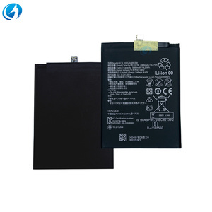 Nouvelle <span class=keywords><strong>Batterie</strong></span> de Téléphone Originale et Authentique HB526489EEW 4900mAH pour Huawei Y6P 2020 Enioy 10 20 <span class=keywords><strong>Honor</strong></span> <span class=keywords><strong>Play</strong></span> 9A - Product Image 2