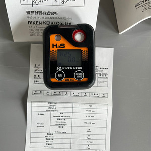 ริเคน เคิกิ HS-04 เครื่องตรวจจับไฮโดรเจนซัลไฟด์แบบพกพา 0-30ppm เครื่องวิเคราะห์ก๊าซ ผลิตในญี่ปุ่น - Product Image 1