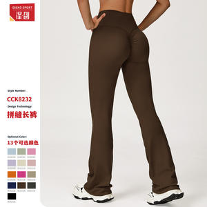Leggings Deportivos Disko CCK8232, Pantalones Acampanados de Cintura Alta, Elásticos en 4 Direcciones, Diseño con Efecto Push-Up, Color Sólido - Product Image 1