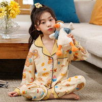 Nuevo Cárdigan para niños, conjunto de pijamas de primavera para niñas, ropa de dormir con solapa de dibujos animados bonitos, Pijamas de solapa suaves y cómodos para niños de otoño, dos piezas
