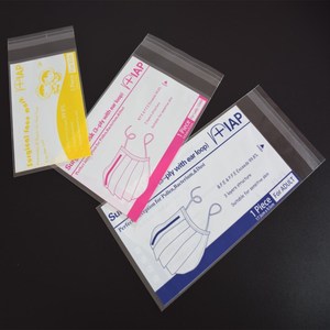 Nhà máy trực tiếp tốc độ cao Bopp/OPP nhựa tự động tự dính niêm phong, cắt và làm Túi máy - Product Image 2