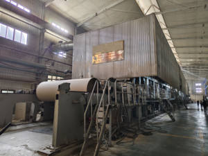 Ligne de production de papier sac en carton ondulé <span class=keywords><strong>Machine</strong></span> pour la fabrication de papier d'emballage - Product Image 2