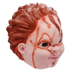 Masque d'halloween pour bébé, masque en latex réaliste, masque d'<span class=keywords><strong>horreur</strong></span> et de clown - Product Image 3