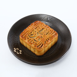 Camill Mooncake vecchia scuola per il Festival di metà autunno torta di luna in pasta di fagioli rossi puri con gusto dolce - Product Image 3