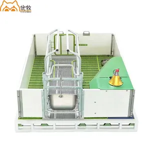 High Quality Poultry System Pvc Fence Pig Equipment Maternity Pig Farrowing Crate Cages Pig Birthing Pen