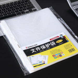 Comix <b>Document</b> Protector <b>Bag</b> A4 11 Holes 0.04mm Plastic Punched Pocket 100 Pieces Set - Product Image 1