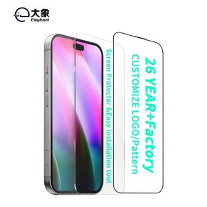 ฟิล์มกันรอยหน้าจอคุณภาพสูงแบบใส HD สำหรับ iPhone 18 Pro Max ป้องกันแสงสะท้อน กระจกนิรภัย ป้องกันรอยขีดข่วน เคลือบ AR - Product Image 1