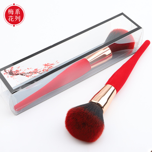 Spazzola di pulizia del viso & spazzola di trucco & attrezzature di bellezza-iced ruota rullo di <span class=keywords><strong>derma</strong></span> strumenti di bellezza - Product Image 1