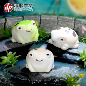 Figurine miniature de grenouille en résine, vert et jaune terreux, pour décoration de maison, paysage de bassin de bureau - Product Image 4