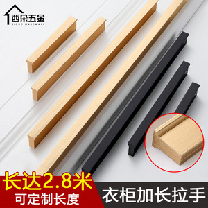 Aluminum Alloy Cabinet Door Handle T-Shaped <b>Black</b> And Gold Minimalist Design For Wardrobes And Cabinets - Product Image 3