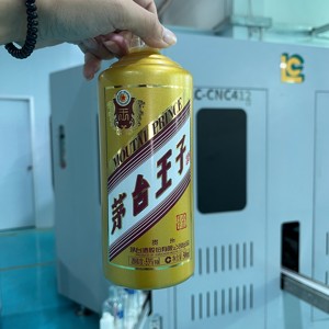 타원형/원형/사각형 병 유리를위한 3 색 완전 자동 실크 스크린 인쇄기 - Product Image 4