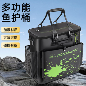 Seau de pêche Diaohaha en EVA à double poignée, sac de rangement multifonctionnel pour matériel de pêche, pour le stockage de poissons vivants, équipement de pêche sauvage - Product Image 2