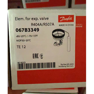 Danfoss 067B3349 Expansion Valve Ready Stock - Product Image 1
