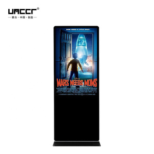 Display Pubblicitario da Pavimento 55 Pollici 4K Non Touch, Pannello Resistente, Aggiornamento Remoto Cloud, Pubblicità per Ingressi di Centri Commerciali - Product Image 1