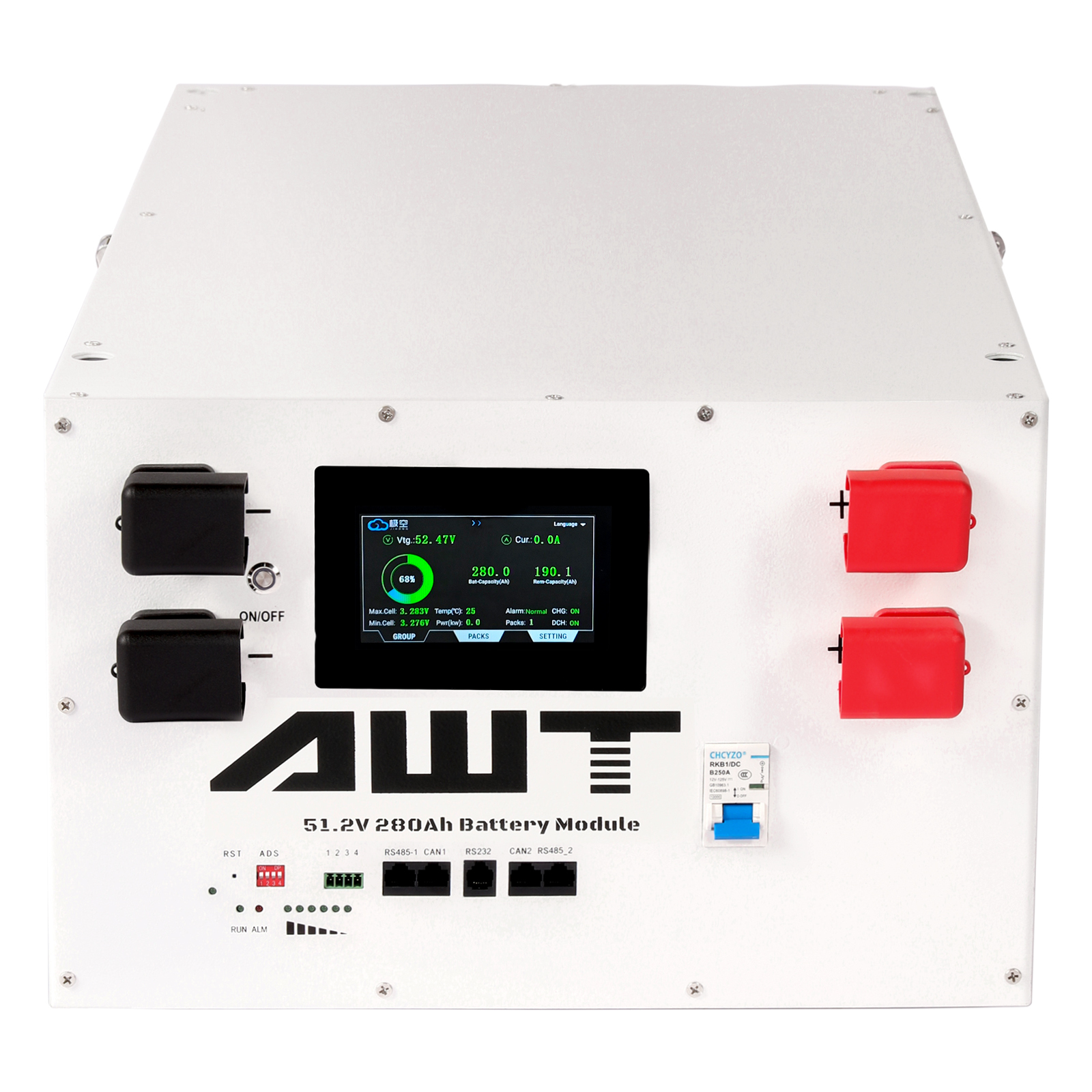 51.2v 280ah แบตเตอรี่