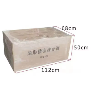 Fsboling cạnh dải, cắt và khía 3-trong-1 chất lượng cao xách tay Saw bảng - Product Image 6