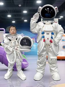 Nuevo Disfraz de Astronauta para Niños, Traje Espacial Realista, Disfraz Infantil para Fiestas y Actuaciones, Venta al Por Mayor - Product Image 1