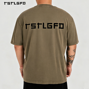 T-shirt pour homme grande taille, imprimé graphique, style vintage, col rond, manches courtes, décontracté, streetwear - Product Image 5